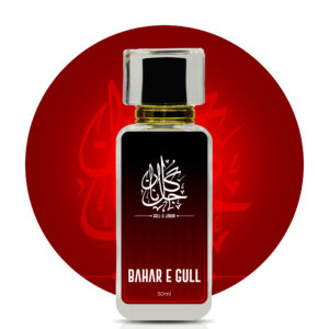 bahar e gull
