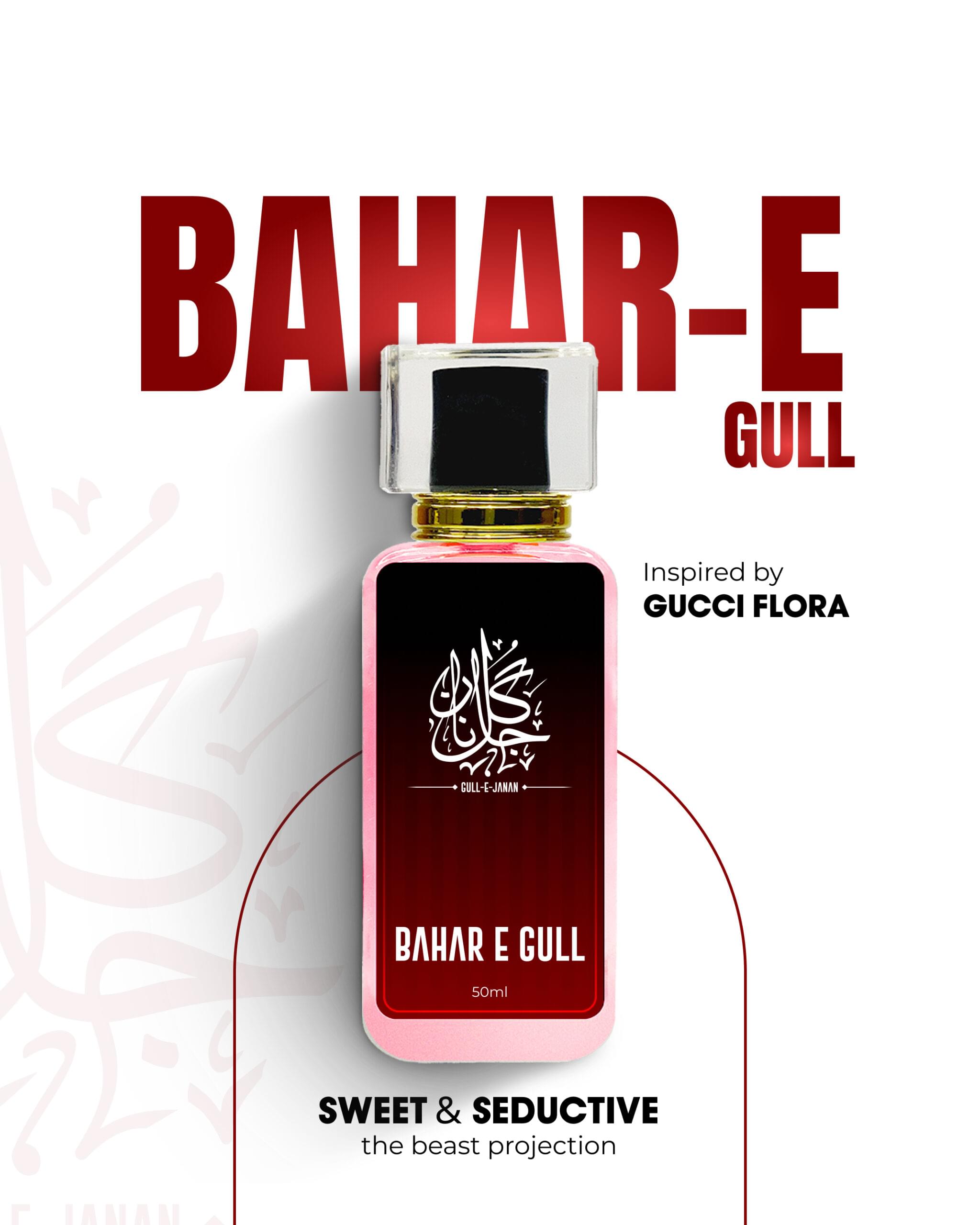 BAHAR E GULL - Image 2